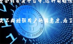   探秘B特派钱包：为何苹果系统用户的首选？