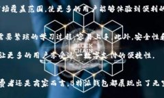   B特派钱包在台湾使用指南：解锁数字支付新体
